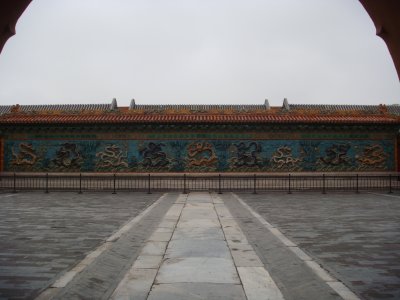 The Nine Dragon Wall