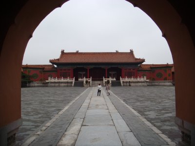 Inner court of the Emperor's immediate family's quarters, The Forbidden City
