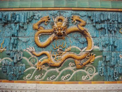 Dragon depicting the Emperor on the nine Dragon wall, this is the only one to face outwards