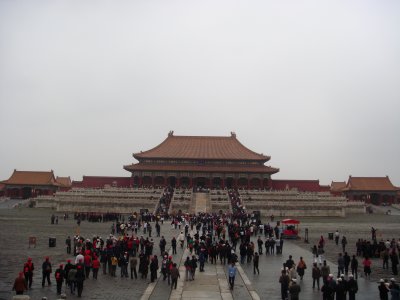 The People's Court, the Forbidden City