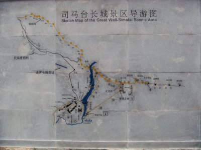 Map of the Simatai Section of the Great Wall