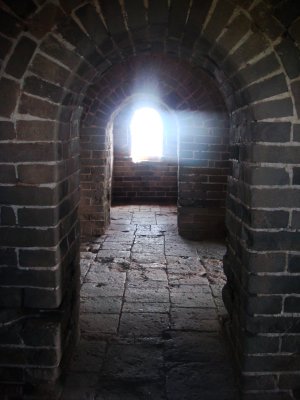 Inside the Great Wall section Towers