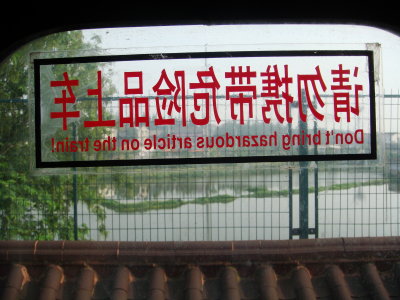 Don't bring hazardous article on the train!!! Well... duh!!!