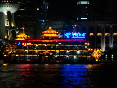 huangpu River Cruise Boat