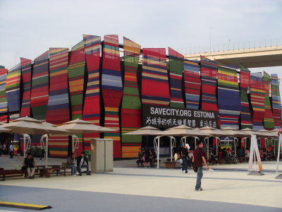 Estonia Pavilion, Shanghai World Expo 2010