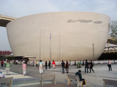 Finland Pavilion, Shanghai World Expo 2010