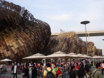 Spain Pavilion, Shanghai World Expo 2010