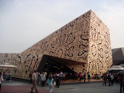 Poland Pavilion, Shanghai World Expo 2010
