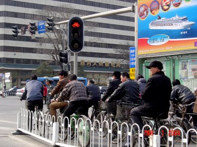 Bicycle-flow-Beijing.jpg
