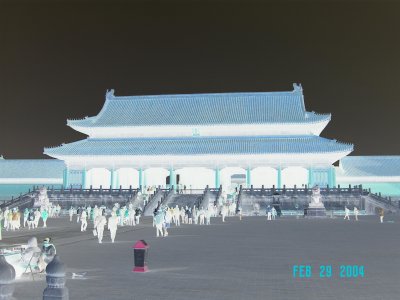 Forbidden city Beijing.JPG