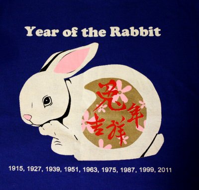 Year-of-the-Rabbit.jpg