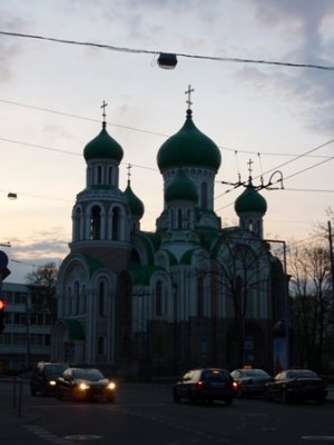 Orthodox