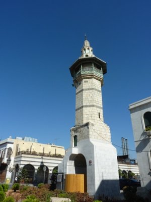 Damas Square