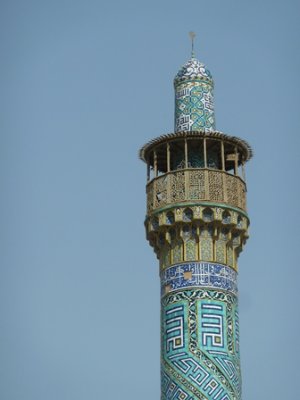 Minaret