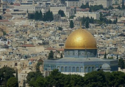 Jérusalem emblématique