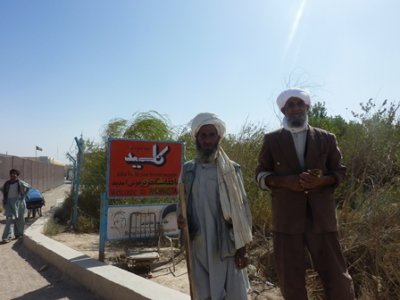 Afghan border