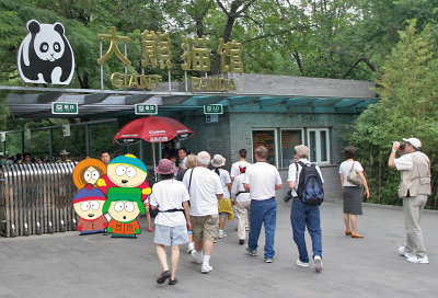 South Park Panda Zoo