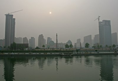 Tianjin--naked eye Sun