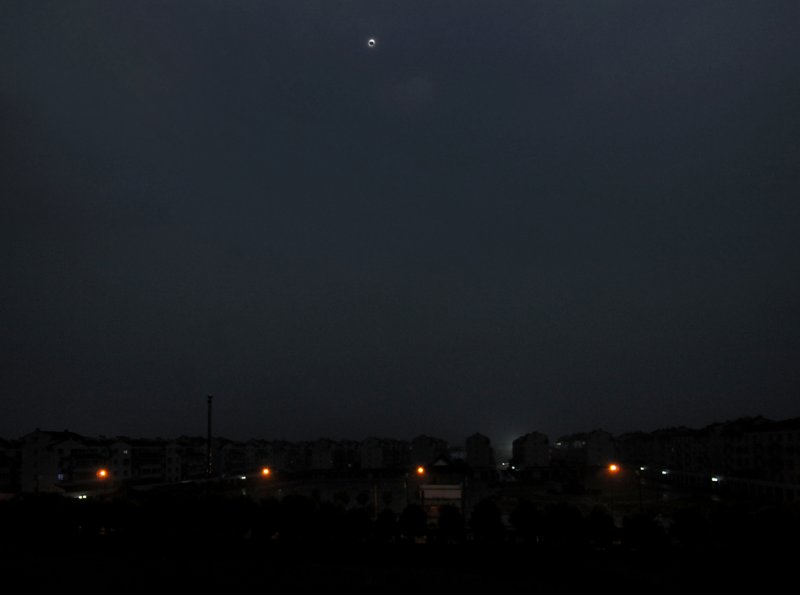 2009 Total Solar Eclipse