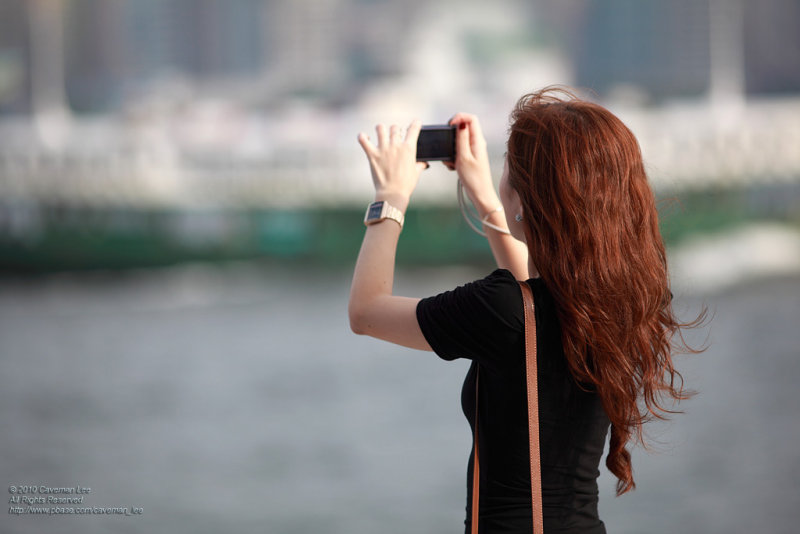 Capturing a ferry