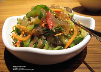 A cold dish
