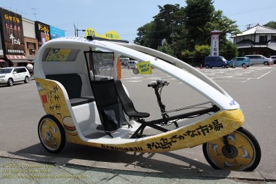 Taxi @ Matsushima