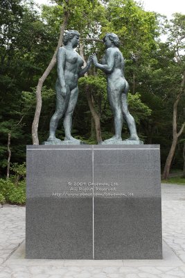 The Maiden Statue