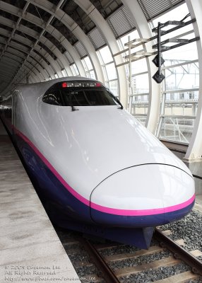 Shinkansen