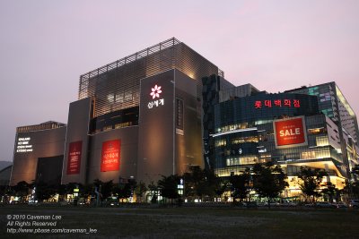 Shinsegae Centum City and Lotte Department Store 
