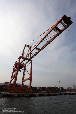 Container crane 