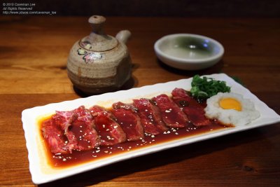 Beef Sashimi 