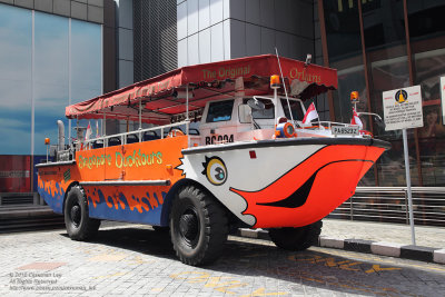 Ducktour