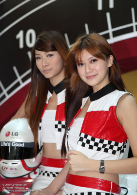 LG Race Queens