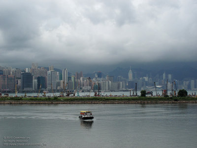 Kowloon East