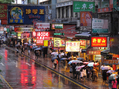 Rainy days in Hong Kong