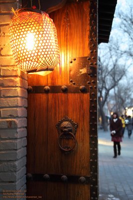 An Old Door