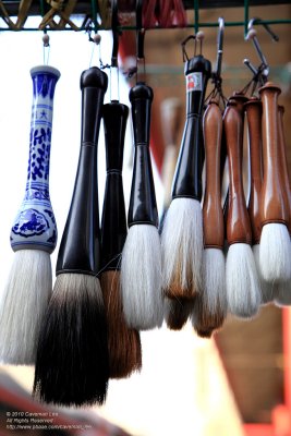 Brushes