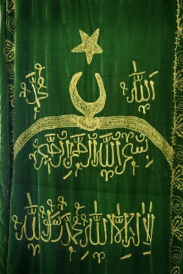 Curtain In Mosque, Uskudar #0742