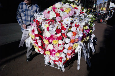Funeral Wreaths #4094
