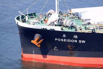 Poseidon SW