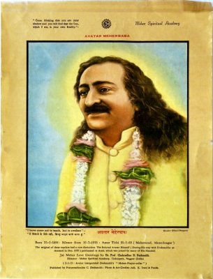 Meher Baba Poster 05
