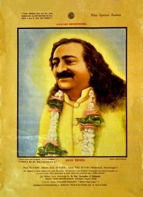 Meher Baba Poster 05