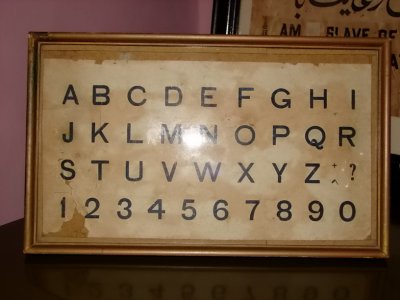 Baba's Alphabet Board