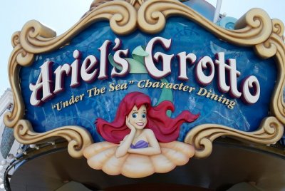 DCA Ariel's restaurant
