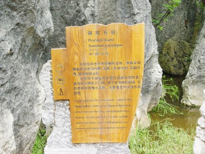 609b 081r.jpg
