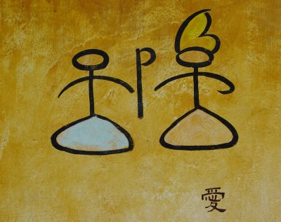 609b 110r.jpg