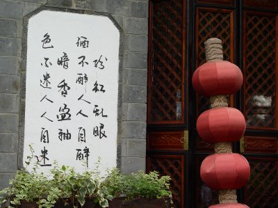 609b 126r.jpg