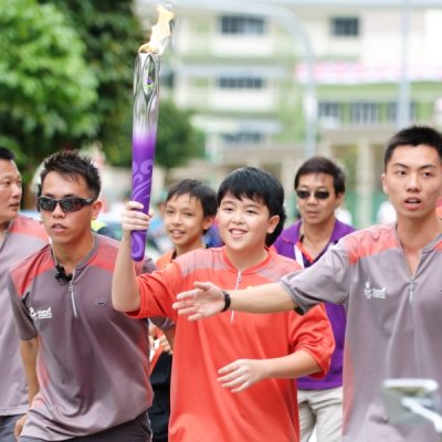 Youth Olympic Flame