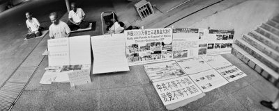 Lim Yaohui_reD1000012.jpg