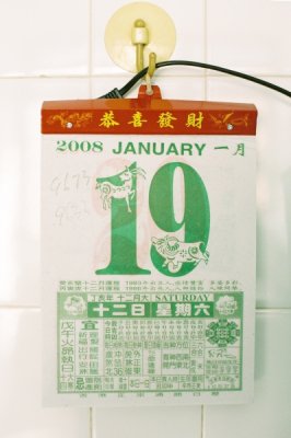 eF1040008.jpg